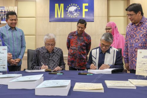 DATUK SERI ISMAIL SABRI YAAKOB