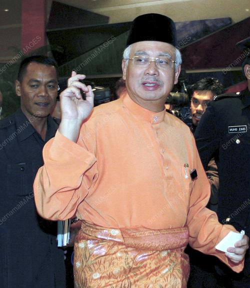 MOHD NAJIB TUN ABDUL RAZAK