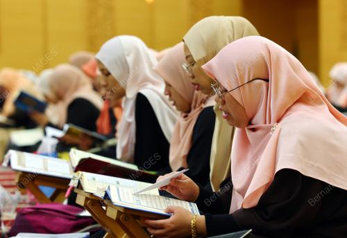 KHATAM AL-QURAN