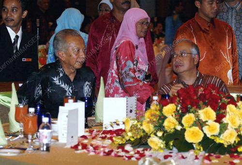 DATUK SERI MOHD NAJIB TUN RAZAK
