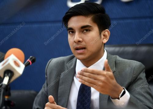 PTJ12_07082018_EXCO_KBS