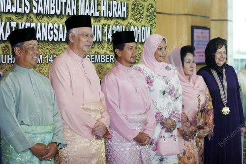 MAAL HIJRAH