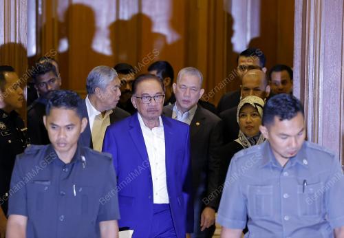 DATUK SERI ANWAR IBRAHIM