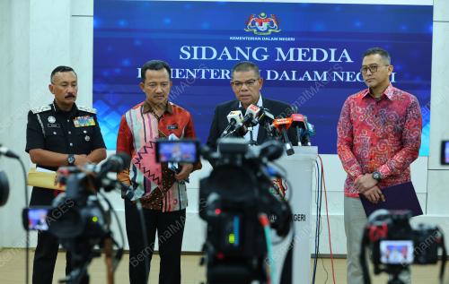 DATUK SERI SAIFUDDIN NASUTION ISMAIL