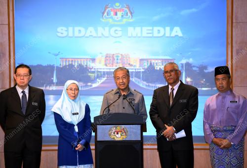 PTJ12_08062018_MESYUARAT