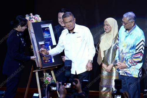 DATUK SERI SAIFUDDIN NASUTION ISMAIL