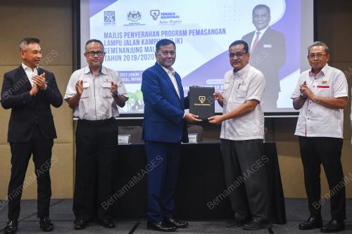 DATUK RAMLAN HARUN