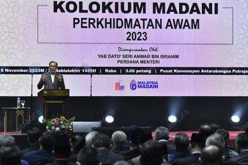 DATUK SERI ANWAR IBRAHIM