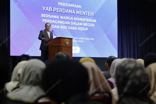 DATUK SERI ANWAR IBRAHIM