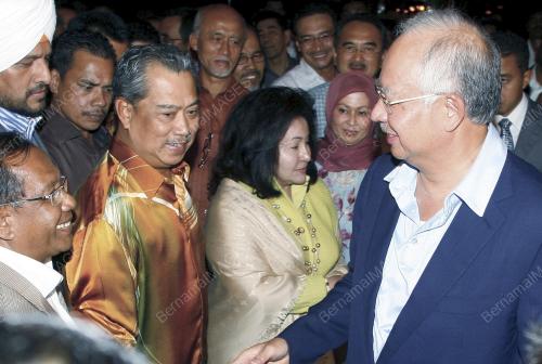 MOHD NAJIB TUN ABDUL RAZAK