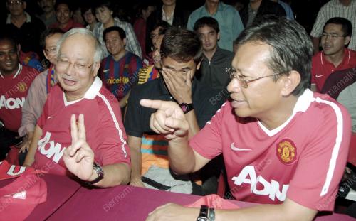DATUK SERI MOHD NAJIB TUN ABDUL RAZAK