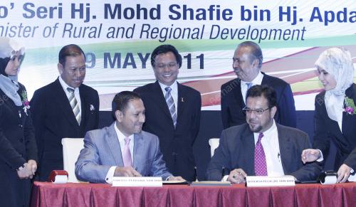 DATUK SERI MOHD SHAFIE APDAL