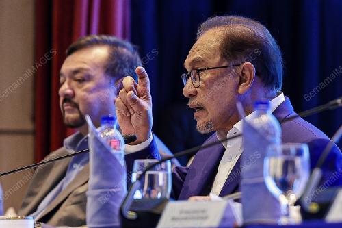 DATUK SERI ANWAR IBRAHIM