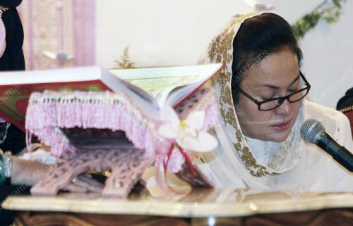 ROSMAH MANSOR