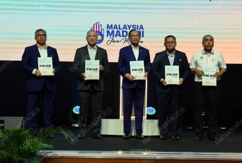 DATUK SERI ANWAR IBRAHIM