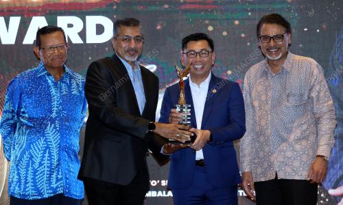 DATUK MOHAMAD ALAMIN