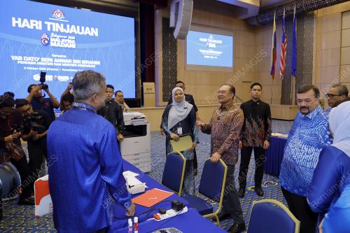 DATUK SERI ANWAR IBRAHIM