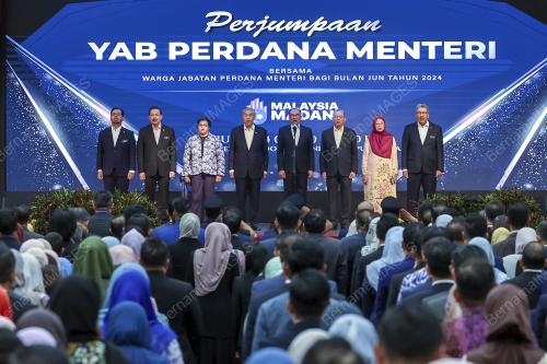 DATUK SERI ANWAR IBRAHIM