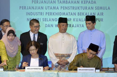 PTJ12_10072015_AIR_SELANGOR