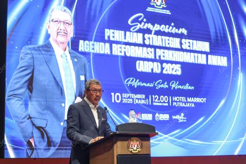 TAN SRI WAN AHMAD DAHLAN ABDUL AZIZ