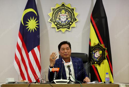 TAN SRI AZAM BAKI