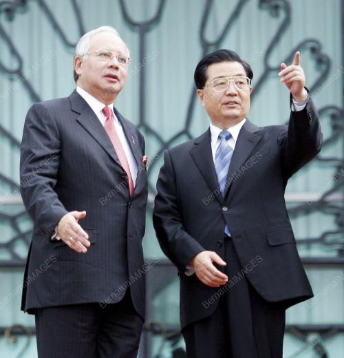 MOHD NAJIB TUN ABDUL RAZAK