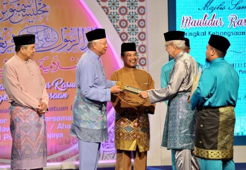 PTJ12_11122016_MAULIDULRASUL