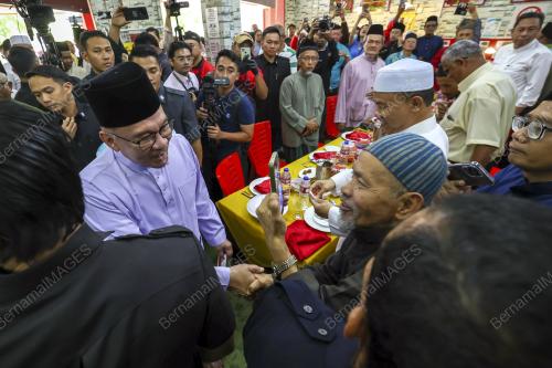 DATUK SERI ANWAR IBRAHIM