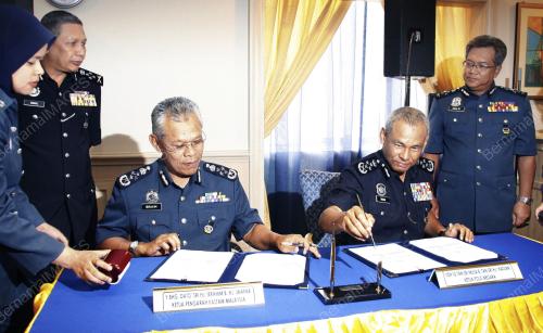 PDRM & KASTAM