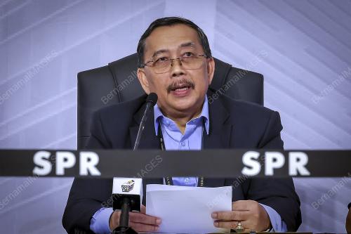TAN SRI ABDUL GHANI SALLEH