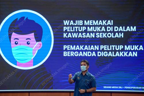 DATUK DR MOHD RADZI MD JIDIN