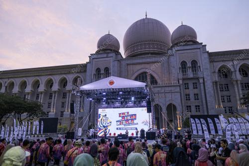 HARI SUKAN NEGARA 2024