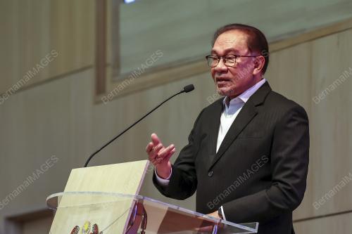 DATUK SERI ANWAR IBRAHIM
