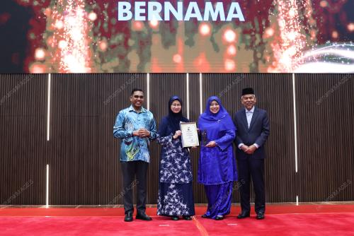 DATUK AZAH HANIM AHMAD