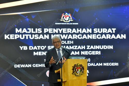 DATUK SERI HAMZAH ZAINUDDIN