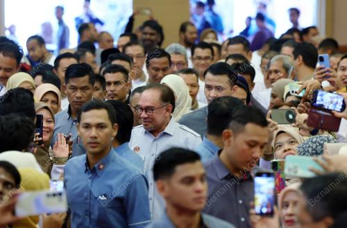 DATUK SERI ANWAR IBRAHIM