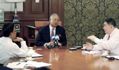 MOHD NAJIB TUN ABDUL RAZAK