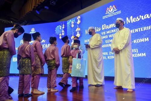 TAN SRI TPr ANNUAR MUSA