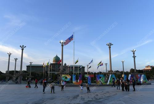DATARAN PUTRA