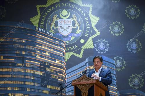 TAN SRI AZAM BAKI