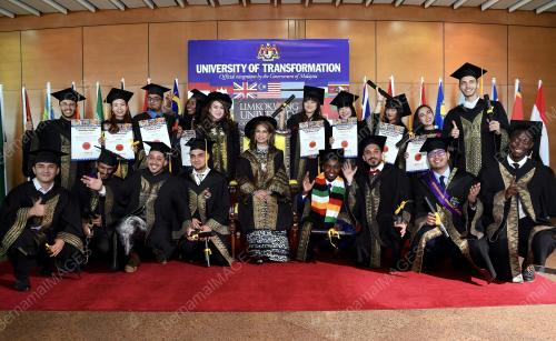 PTJ12_14072018_GRADUASI