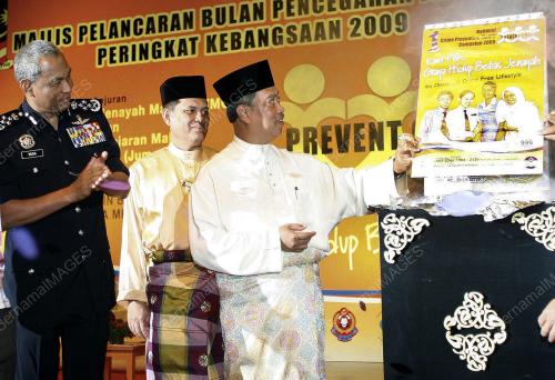 MUHYIDDIN YASSIN