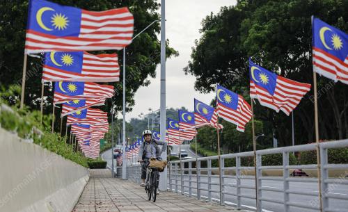 TINJAUAN JALUR GEMILANG