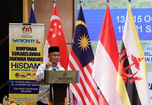 DATUK DR MOHD NA'IM MOKHTAR