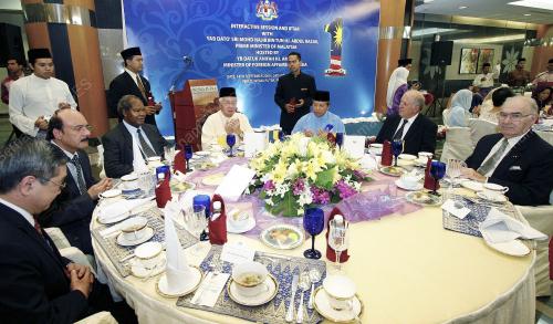 MOHD NAJIB TUN ABDUL RAZAK