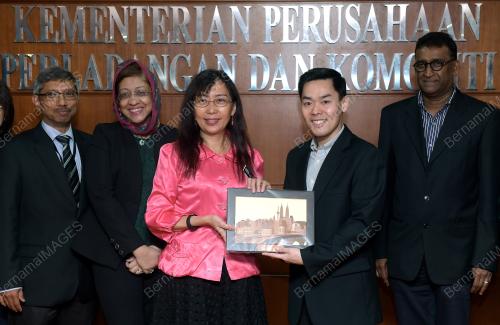 PTJ12_14092018_MESYUARAT_BN201809148041