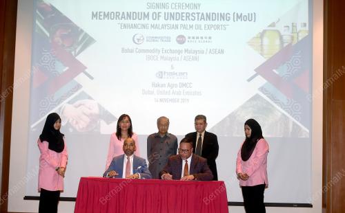 PTJ12_14112019_MOU_BN201911137623