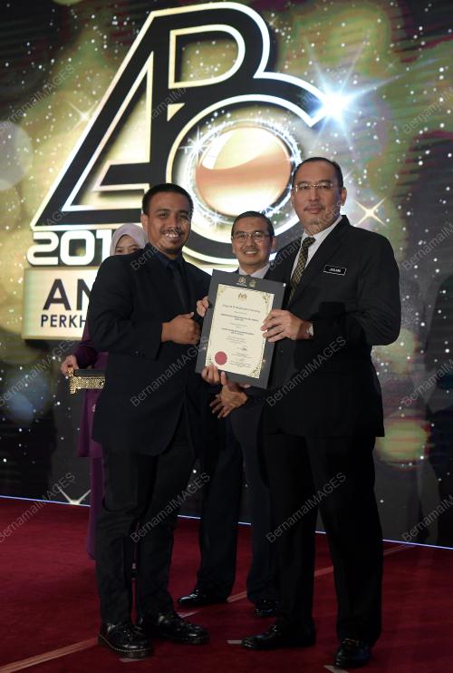 PTJ12_15032018_APC_KKMM_BN201803081154