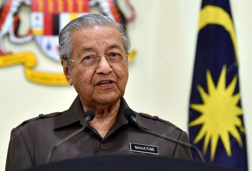 PTJ12_15042019_PM_ECRL_BN201904126531