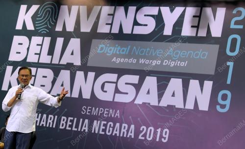 PTJ12_15052019_BELIA_BN201905149589